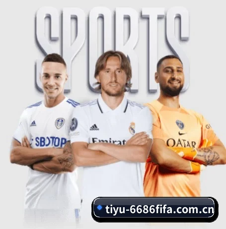 6686体育赛程 APP